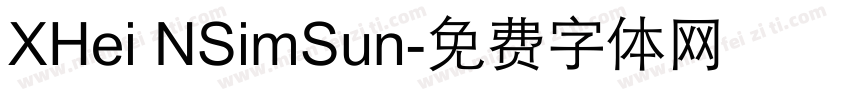 XHei NSimSun字体转换